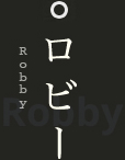 ロビー Robby